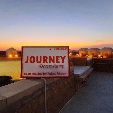 Journey Desert Camp ジャイサルメール エクステリア 写真